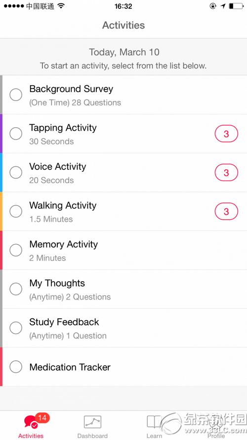 researchkit appЩ researchkit appӦý