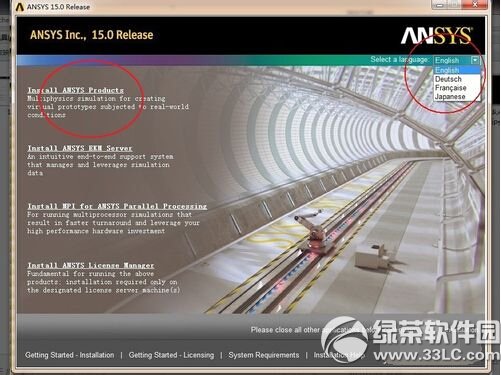 ansys15ôذװ ansys15ذװ̳