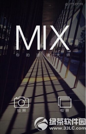 mix˾ʦʹý̳ mix˾ʦô