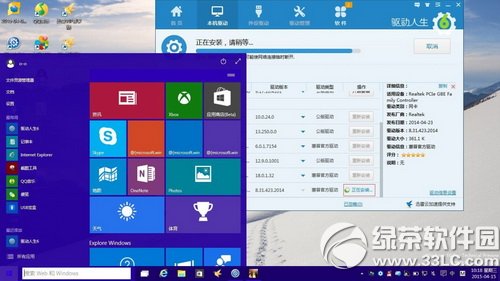 win10ôϸ˵