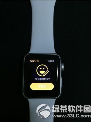 ֻqqռʾapple watchСβͼĽ̳