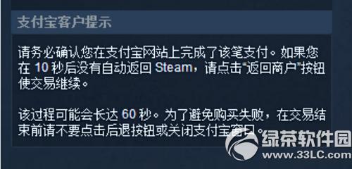 steamôϷ steamϷ