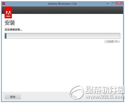 adobe illustrator cs6ôƽ adobe illustrator cs6ƽ̳