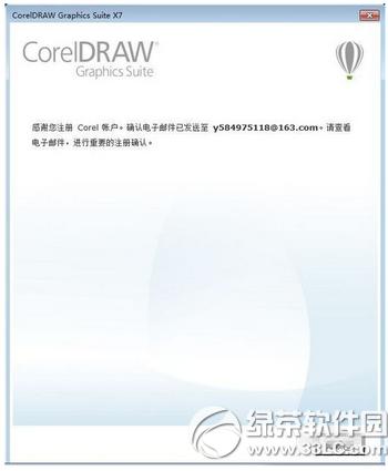 coreldraw x8ôװ coreldraw x8װ