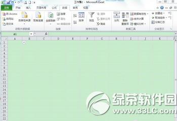 excel下拉菜单怎么做 excel下拉菜单制作方法汇总