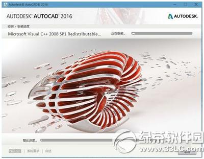 autocad2016עô autocad2016עʹ÷