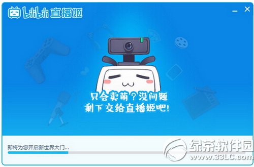 bilibiliֱô ֱ