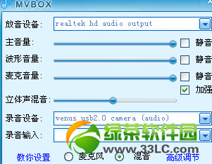 mvboxqqȺﳪ裿mvboxqqȺﳪͼϸ̳