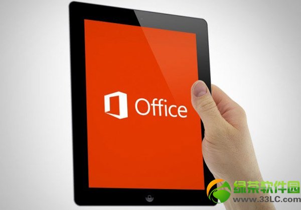 office for ipadصַ΢ms office for ipadٷ