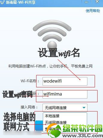 ɽwifiôãɽwifiʹ÷