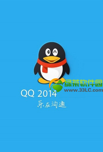 ֻqq2014ôȡס룿ֻqq2014ȡס÷