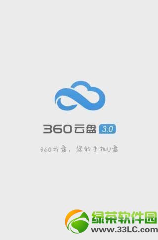 360ͬ360ɶ360/360ͬ