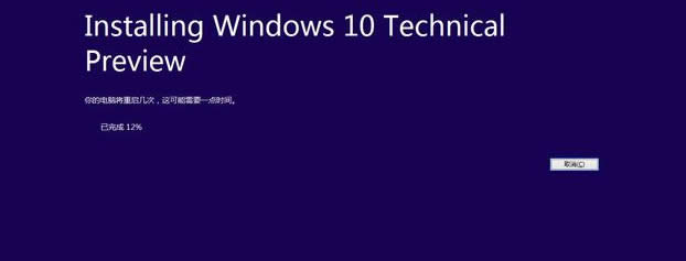 win10ϵͳʽwin10ϵͳʽô