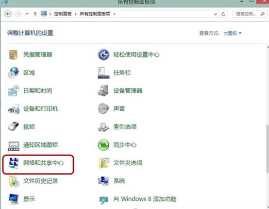 Բwin8Զİ취