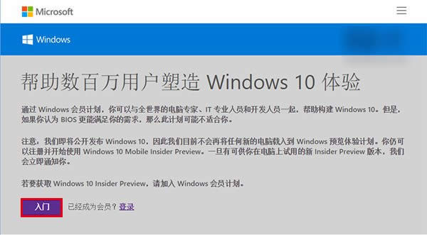 ôwin10ϵͳwin10ϵͳ