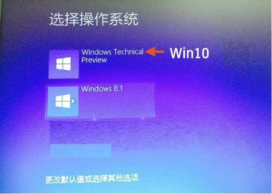 ôwin8氲װwin10win8װwin10˫ϵͳϸ