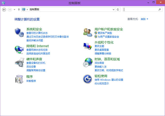 win10Ҫôʹwin10