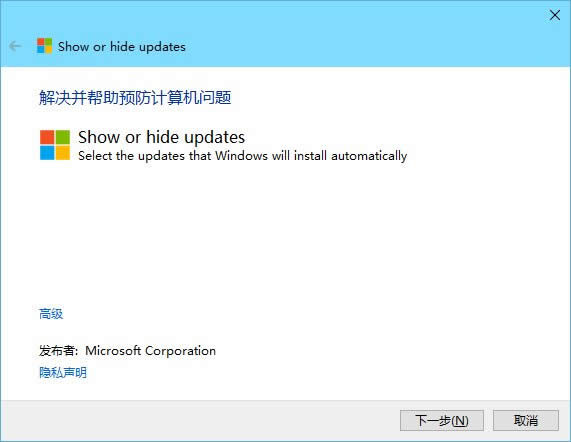 Windows 8 ϵͳԶָ