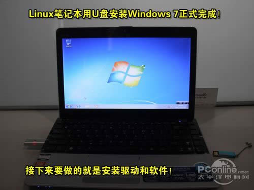 ޹UװWin7 Ӳ̰װWin7ͼĽ̳ϸ