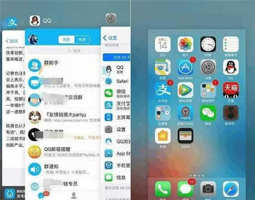 iPhone10.3.1ô|iPhone10.3.1紦취