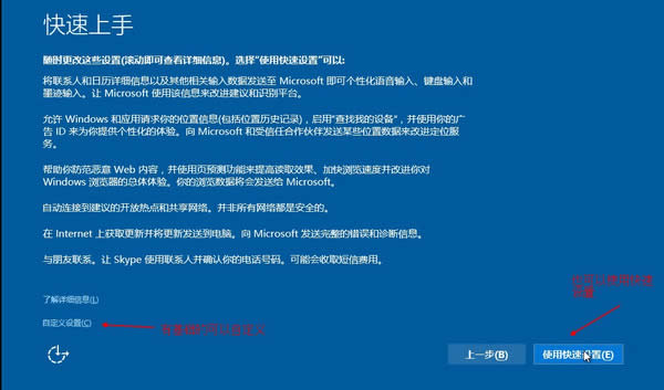 uʦһװwindows10ϵͳ̳