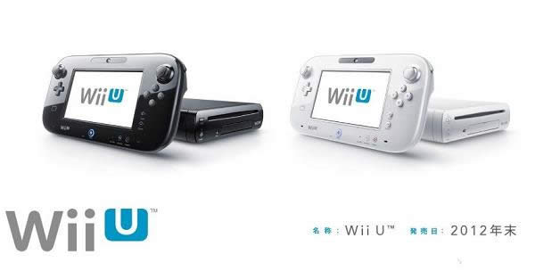 wiiU Ϸ