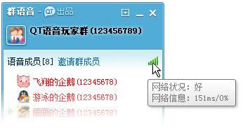qt|qtȺ÷ qtȺ켼ʲô