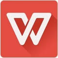 wps office 2017官方完整版免费下载