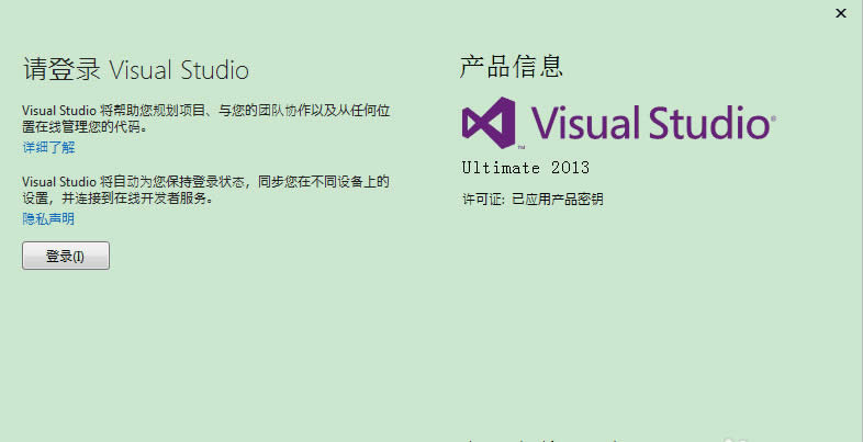 visual studio °氲װ