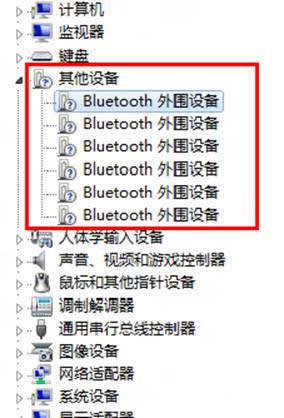 bluetoothΧ豸Ҳ