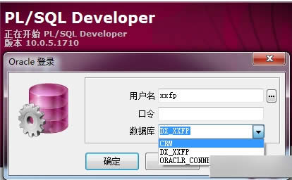 PLSQL|PLSQL DeveloperOralcellg