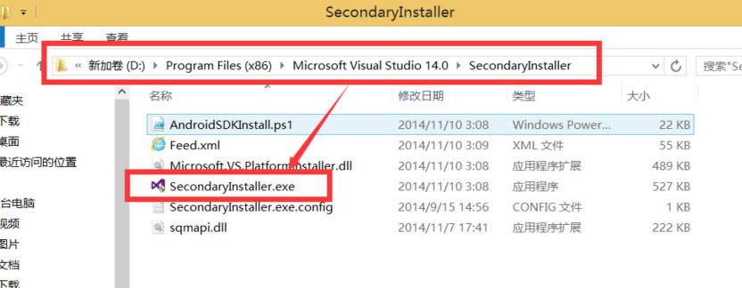 Visual Studio2015²