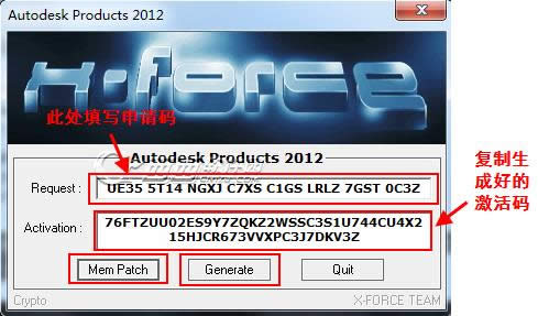 3dmax2012ôװ3dmax2012װ̳