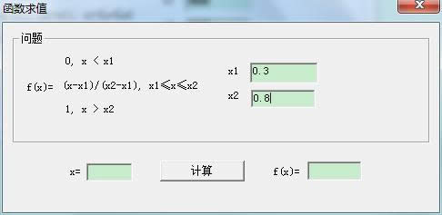 C++ڡ(ʵ⣩