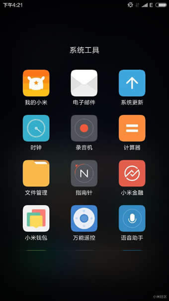 СMIUI 8СMIUI 8ô