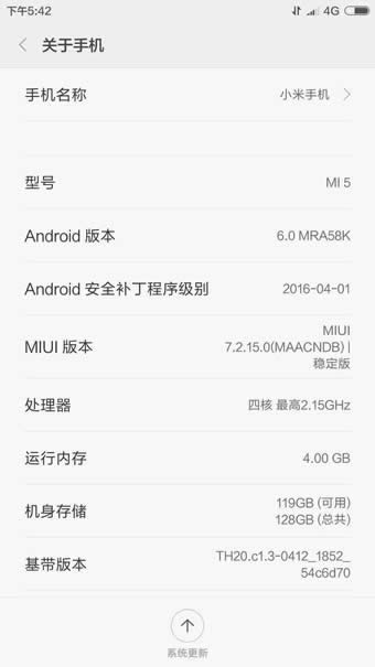 СMIUI 8СMIUI 8ô