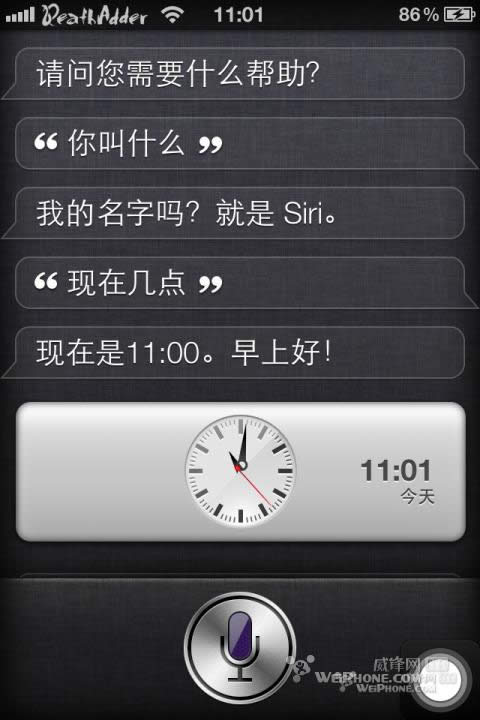 ϸ˵iphone4s ios6 siriֲ5.11ϵͳɹͼϸ̳