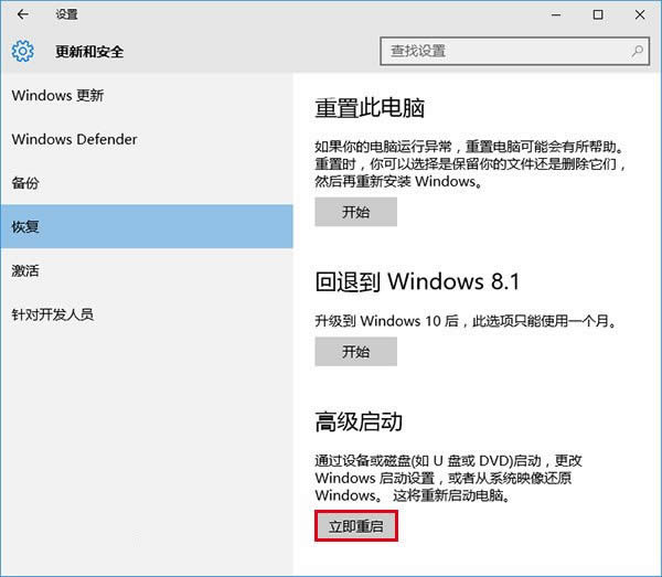 win7win8ϵͳwin10ô