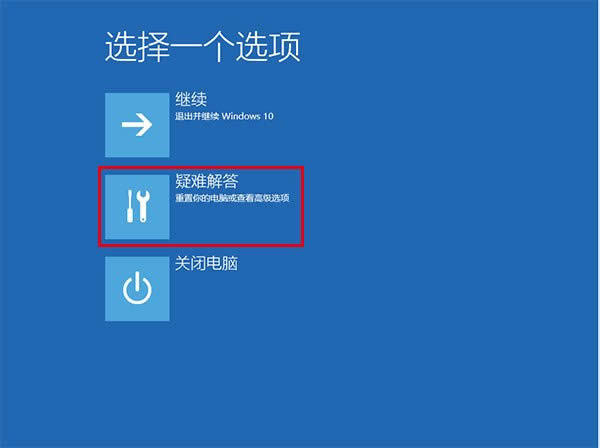 win7win8ϵͳwin10ô