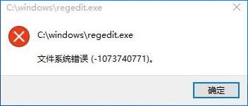 win10עȨ޴Ҫô