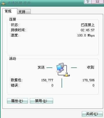 TP-link·ôáTP-link·ɵϽ̳