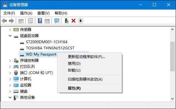 win10win8win7Ϊʲô޷ʶusb豸