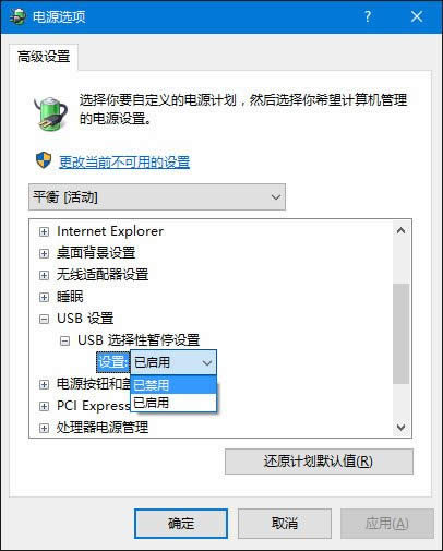 win10win8win7Ϊʲô޷ʶusb豸