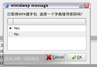 ƽWPA/WPA2ʵָ