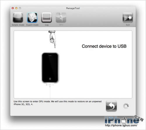 PwnageToolʵiPhone4Խ̳