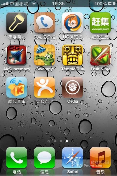 ios6ʽ治Խʵָϣ(A4豸!)