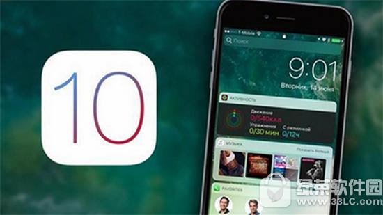 ios10.1Խʧô ƻios10.1Խʧܴ