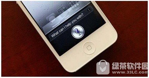 iphone7怎么设置siri性别 苹果iphone7设置siri男女声方法