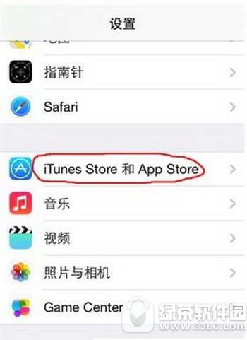 iphone7app storeôĳ ƻ7app storeӢô