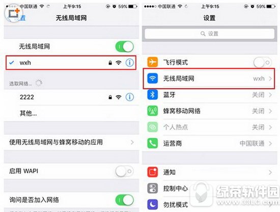 ios10.1beta1ô ƻios10.1beta1ͼĽ̳1